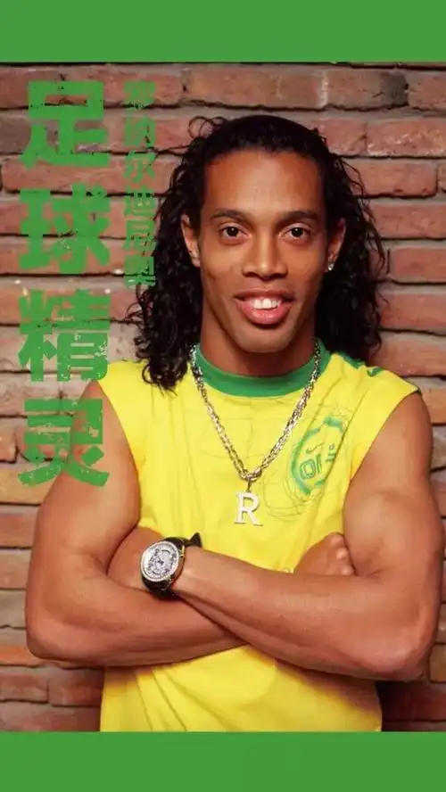 球迷与体育 球迷与体育